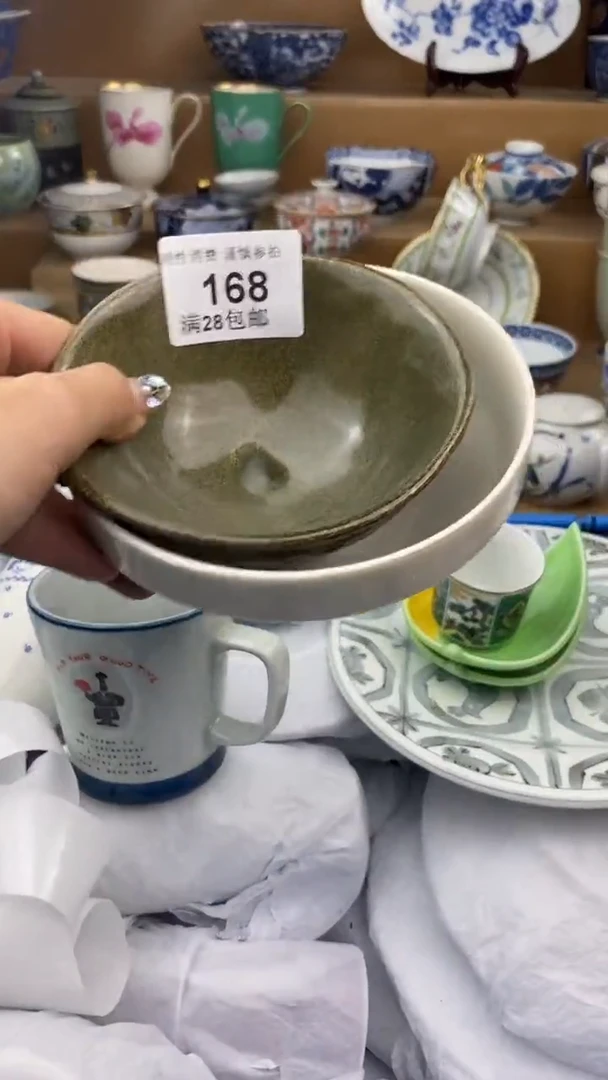 【闪购商品】杯瓷色工艺品品品品168