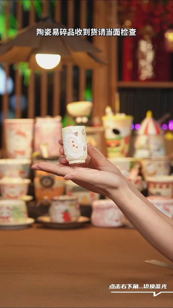 【闪购商品】杯子C004手工创意陶瓷杯子