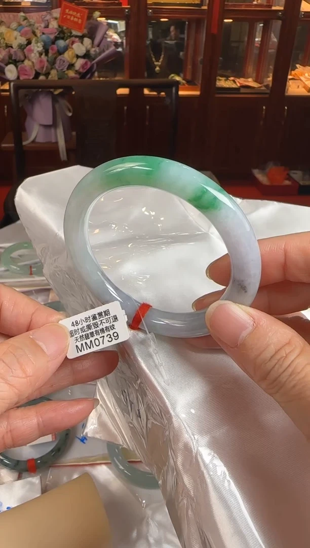 未镶嵌手镯翡翠55圆条MM0739(100元运营费