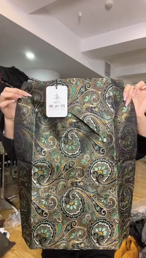 M码       110斤  半裙