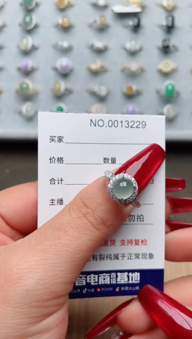【闪购商品】翡翠戒指银S925镶嵌·
