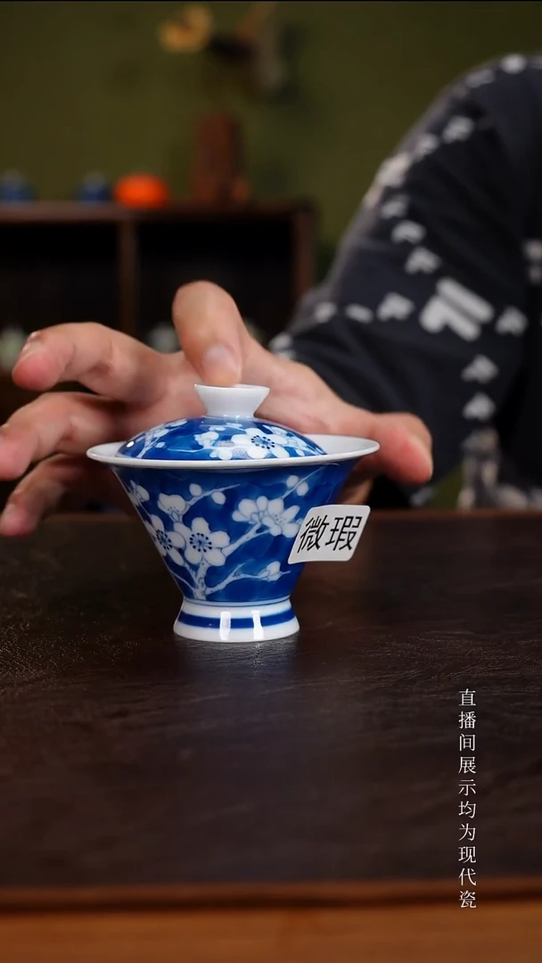 三钰堂直播闪购专属链接(以闪拍图片为准)