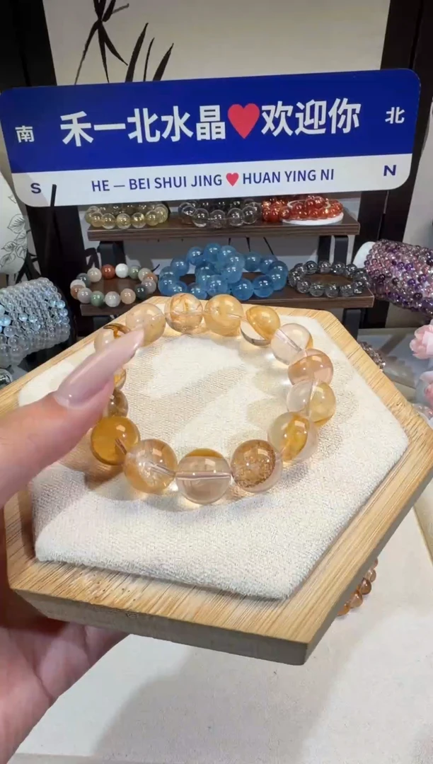 未镶嵌手串水晶黄胶花手串