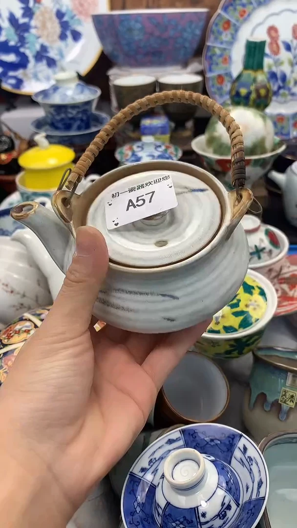 【闪购商品】瓷片啊啊啊啊啊啊啊啊啊啊