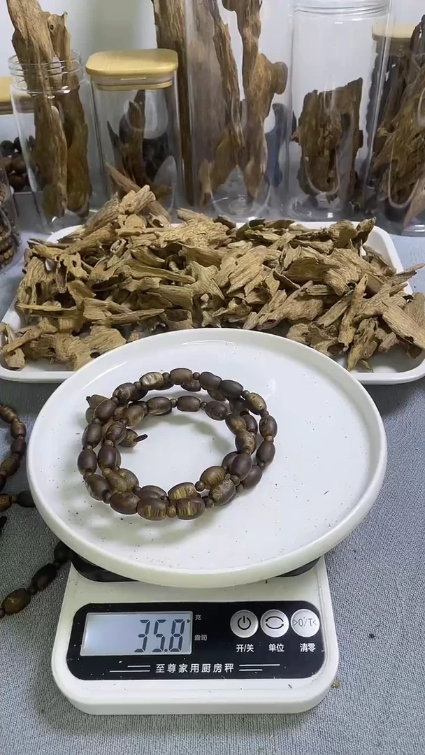 沉香沉香碎屑乌身留疤多圈多样性发一条