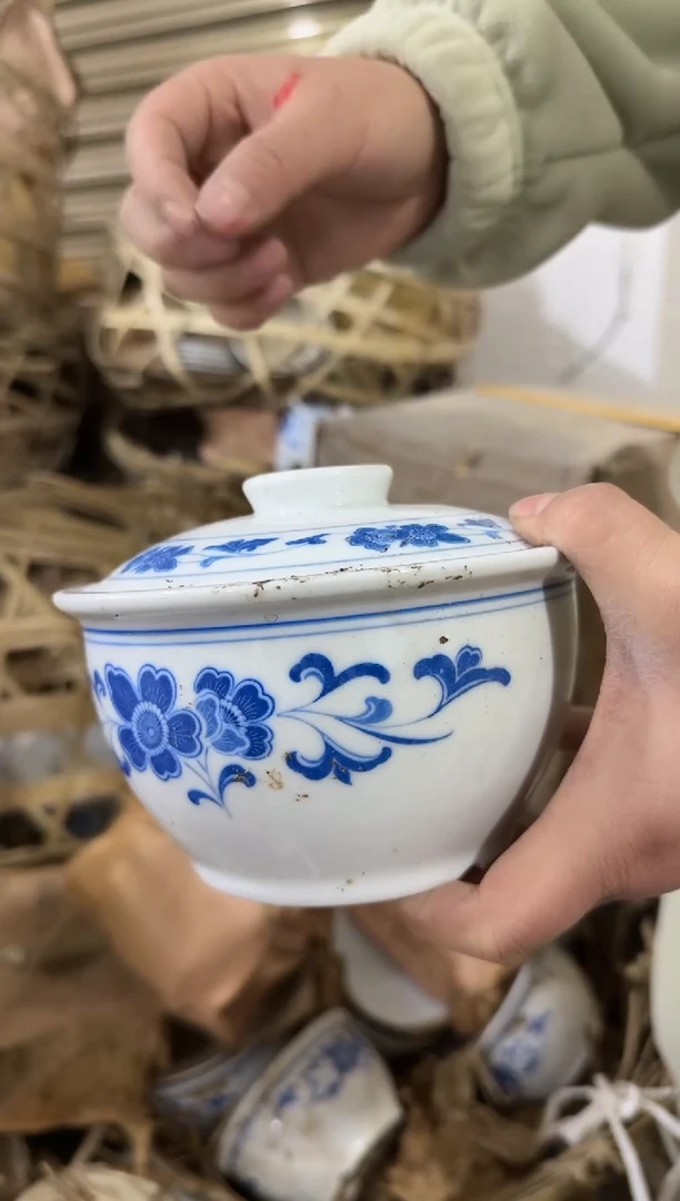 【闪购商品】摆件碗盘杯600毫升微瑕介意勿拍