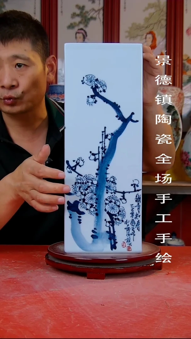摆件景德镇陶瓷 全场手工手绘23