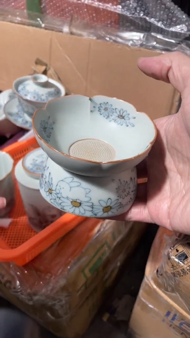 【闪购商品】特价 福利  慧仙青瓷