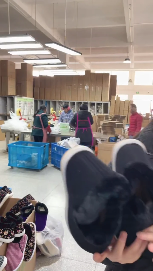 黑色毛圈棉鞋36码