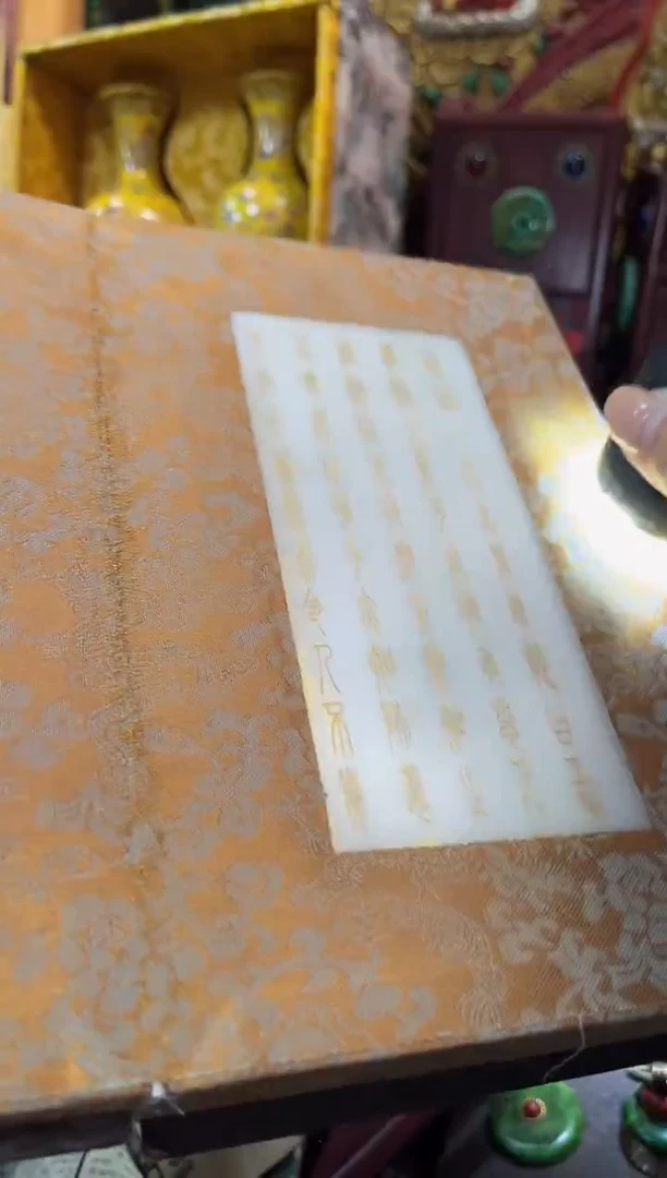 玉白老板娘推荐好物分享