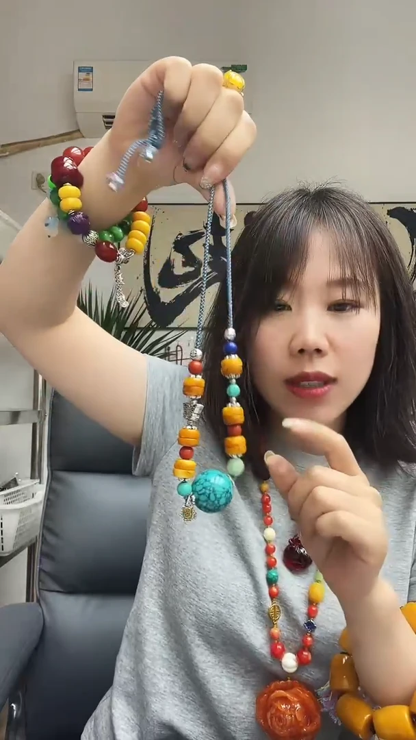 树脂制品00000000219