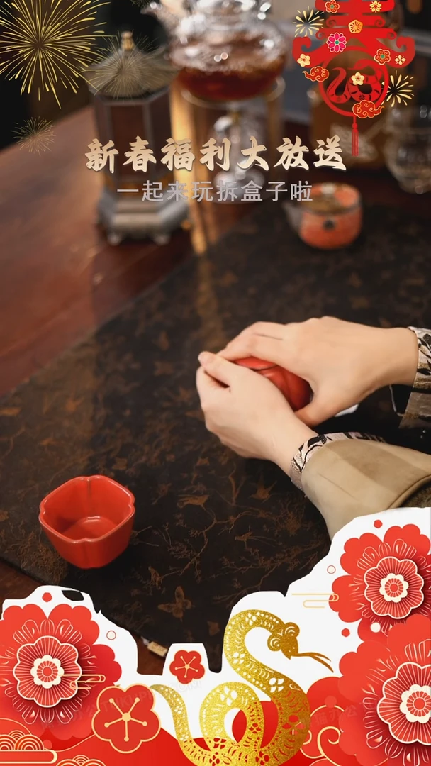 【闪购商品】@@@W0056W0056W0056