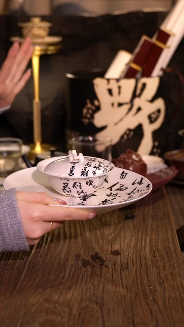 原创【一苇春风】闪购专属链接产品以截图为主