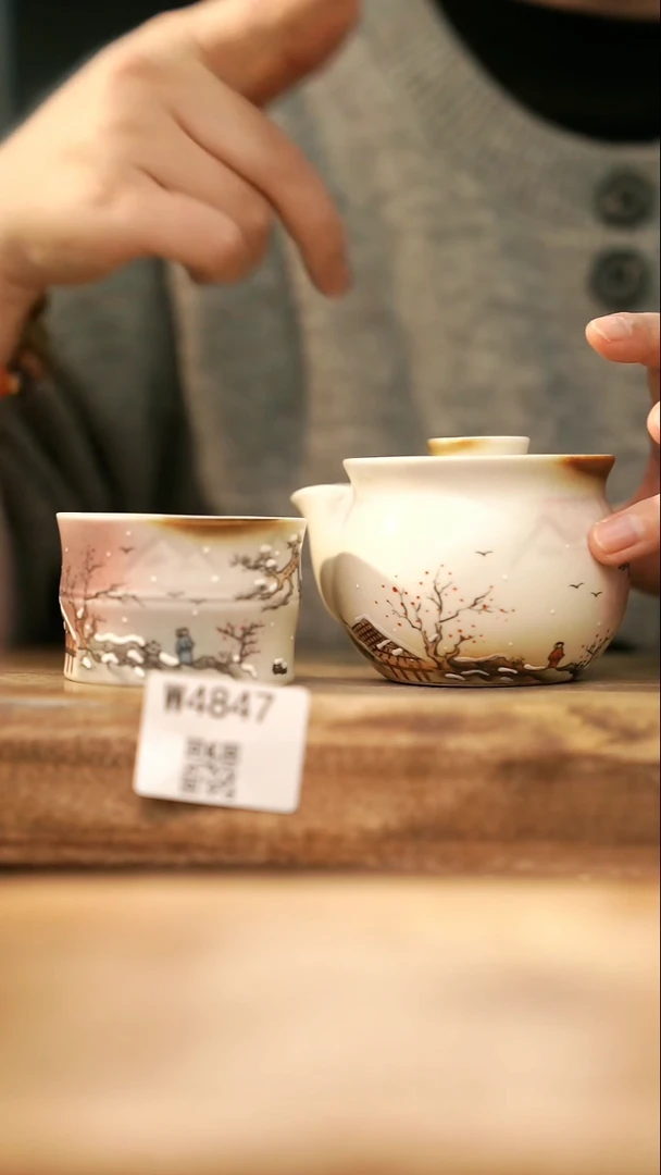 【经典福利】/ 套装@@W4847