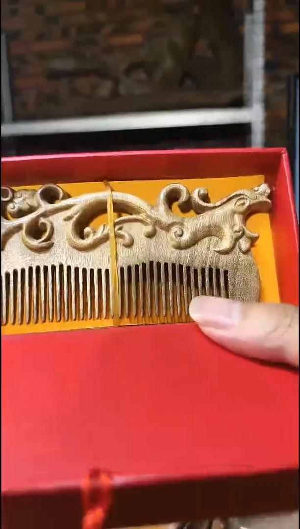 楠木（金丝楠）把件凤梳