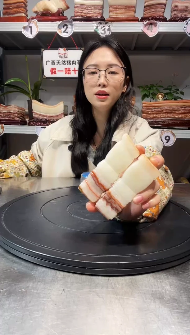 石材天然石材柳州猪肉石