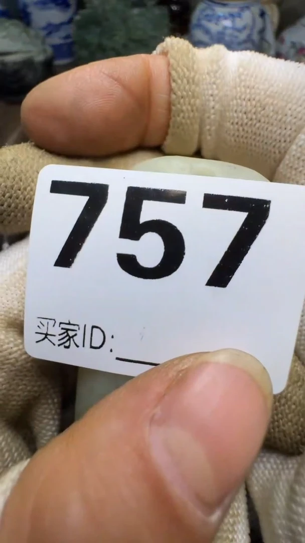 深**兰佳合创意屋专属链接