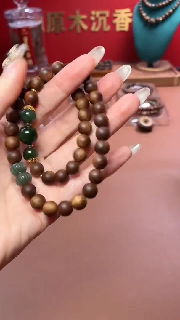 沉香手串沉水越南顺化帝王紫棋楠两圈设计款