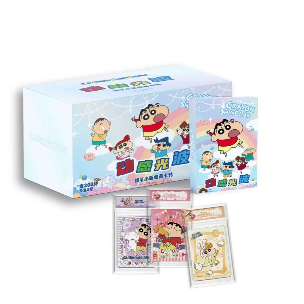 【叠叠/平拆】YE卡社-蜡笔小新第二弹卡砖收藏卡牌（国卡二创代拆）