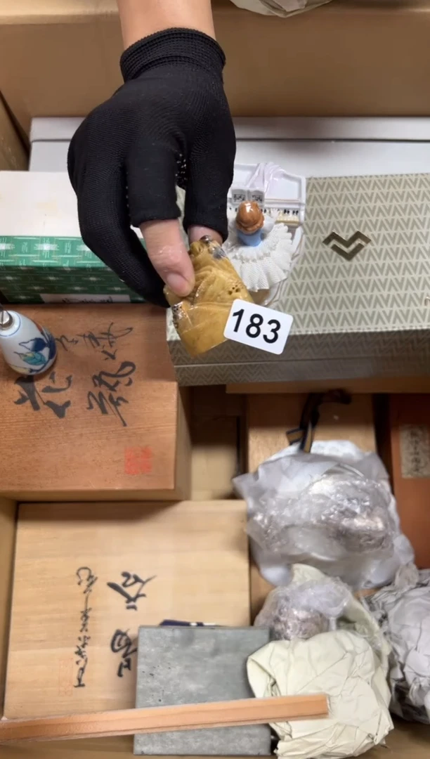 瓷片一*183中古商品谨慎参拍