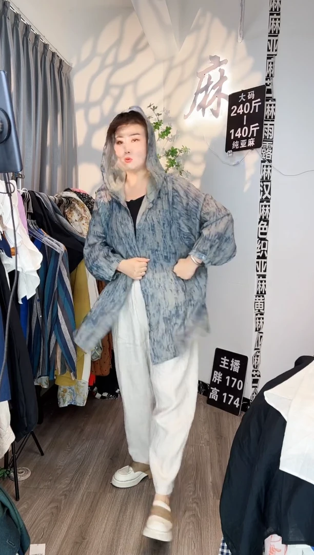 亚麻大码女装系列。