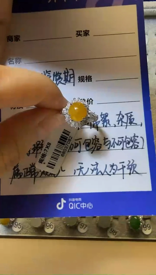 银S925镶嵌戒指翡翠925银镶缅甸A货翡翠戒指【7】