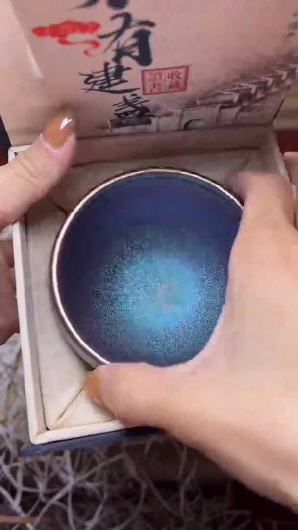 茶盏建盏茶器主人杯