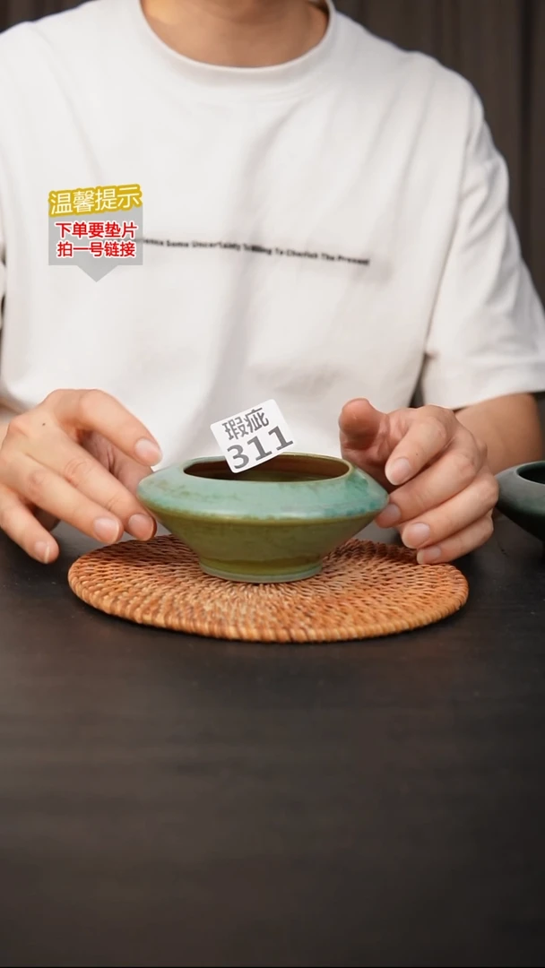 瓷片311瑕疵款，口约8  高约6