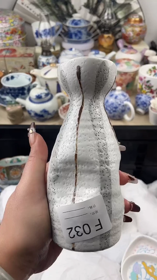 【闪购商品】瓷片032默认微瑕，看清尺寸品相再拍