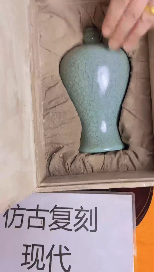 摆件陶瓷景德镇现代陶瓷流水82