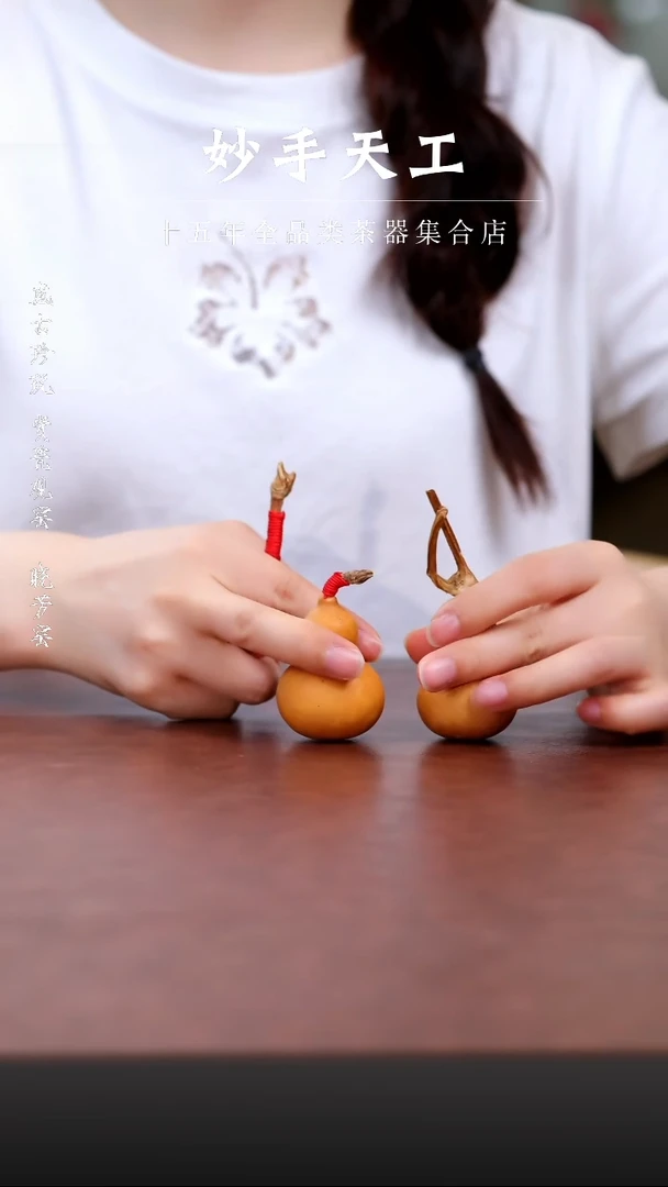 福利品葫芦葫芦葫芦