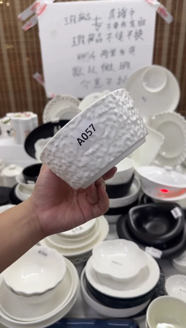 摆件6英寸石纹碗 白色