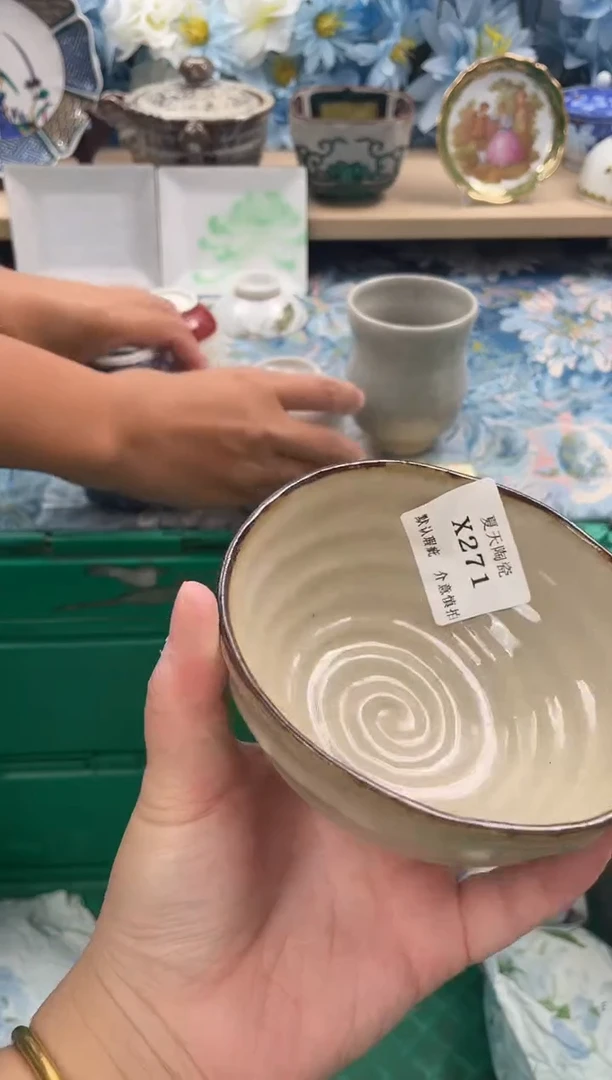 瓷片熠**奶X271默认微瑕闪购默认库存一件