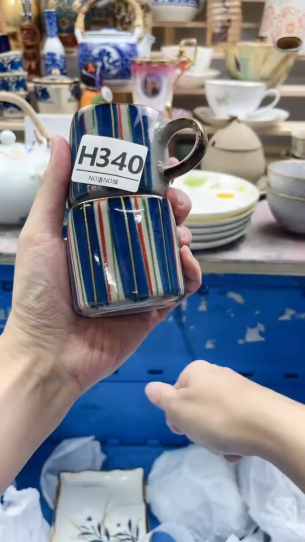 瓷片廖*H340不退不换.感谢理解