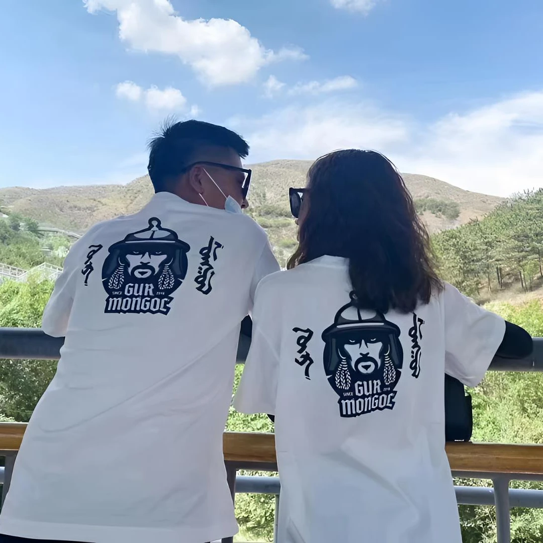 GURMONGOL 蒙古元素男女同款T恤休闲情侣半袖圆领高考毕业季百搭