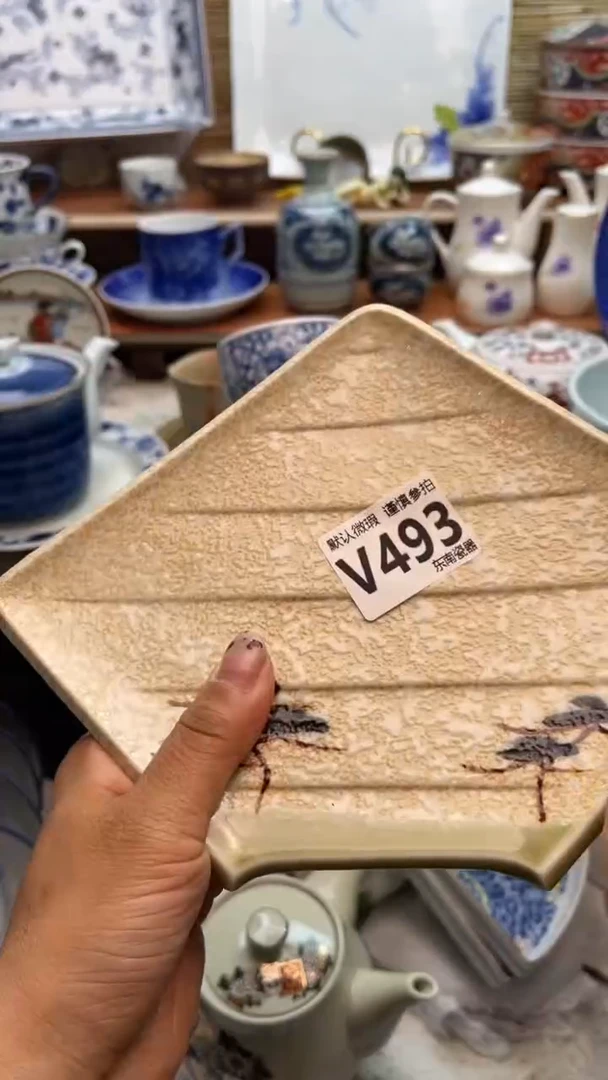瓷片闪购闪购闪购闪购