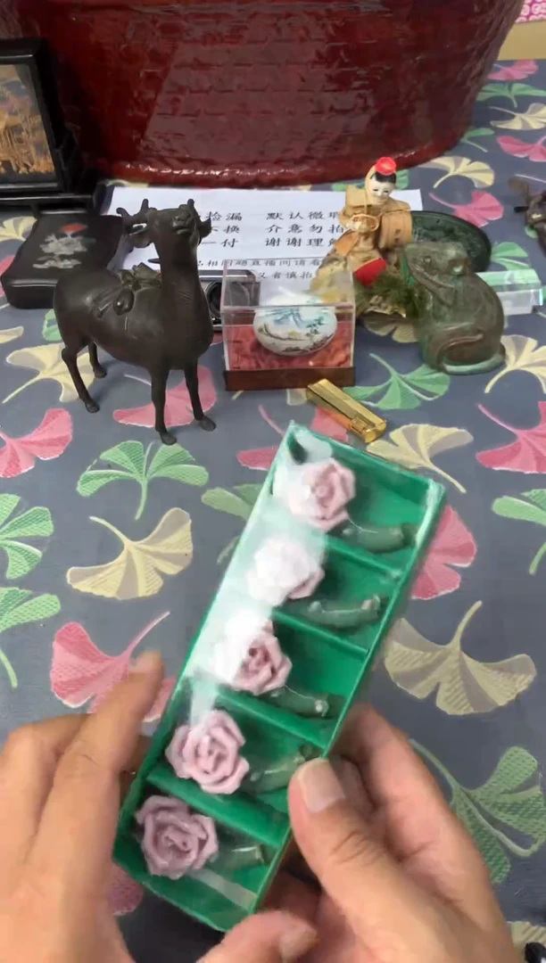 房管局卢卡库金卡金卡b