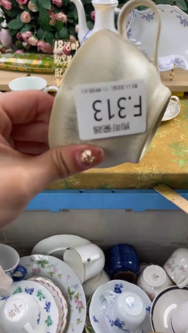 瓷片圆**仔313狗哥瓷器直播间111