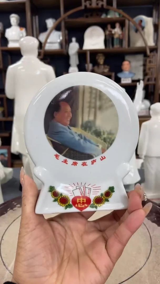 收藏家居装饰摆件真品瓷器老物件