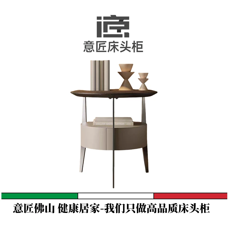 【工厂直销】意式极简轻奢圆形实木床头柜卧室床边柜客厅边几收纳柜
