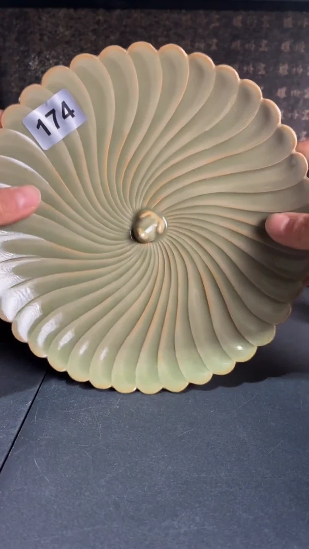 耀州窑仰山青蛙盘微裂174