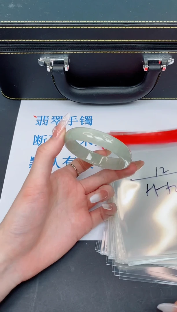 未镶嵌手镯翡翠默认有瑕--12