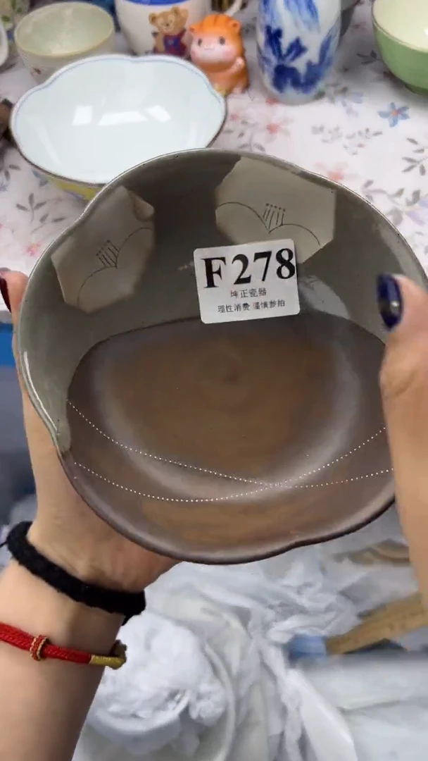 瓷片          F278