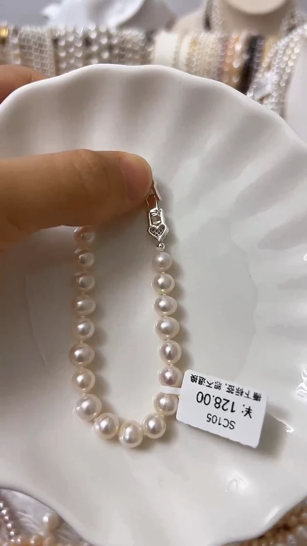 淡水珍珠手串未镶嵌珍珠手串