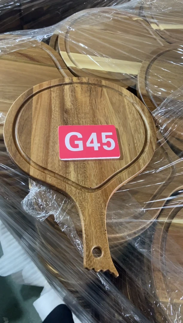 木闪购2025/6/22 G45