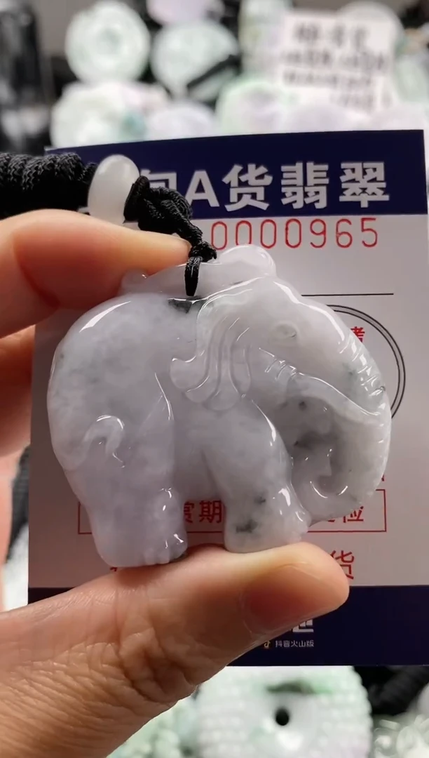 【闪购商品】翡翠吊坠(不含链)未镶嵌1