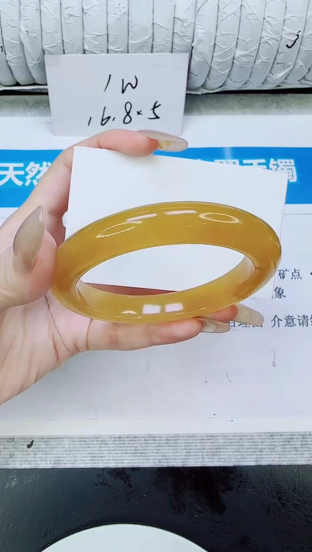 未镶嵌手镯石英质玉66/58