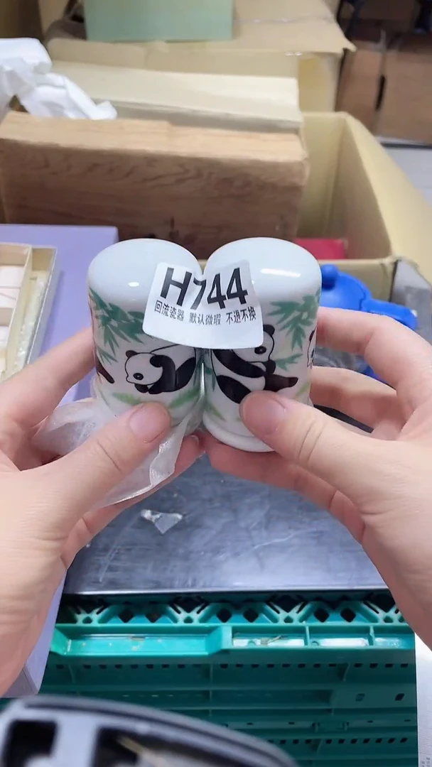 瓷片回流瓷器默认微瑕744