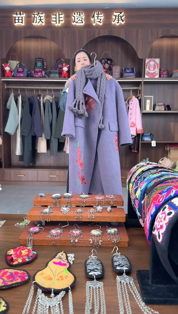 刺绣扶光苗绣传承L25