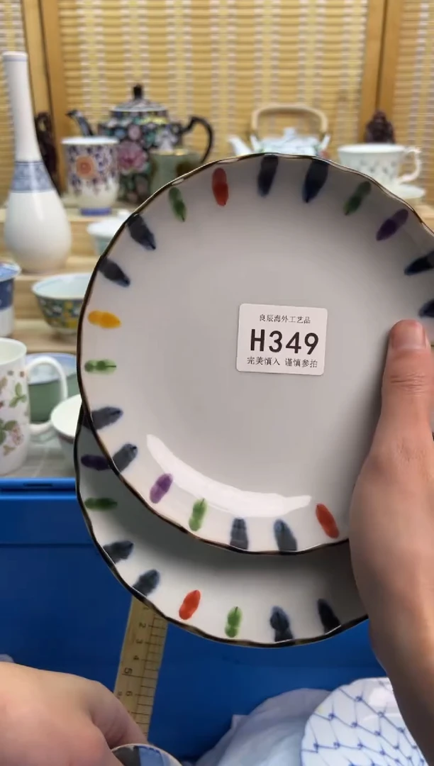 瓷片349hhhhhhhhhhhh